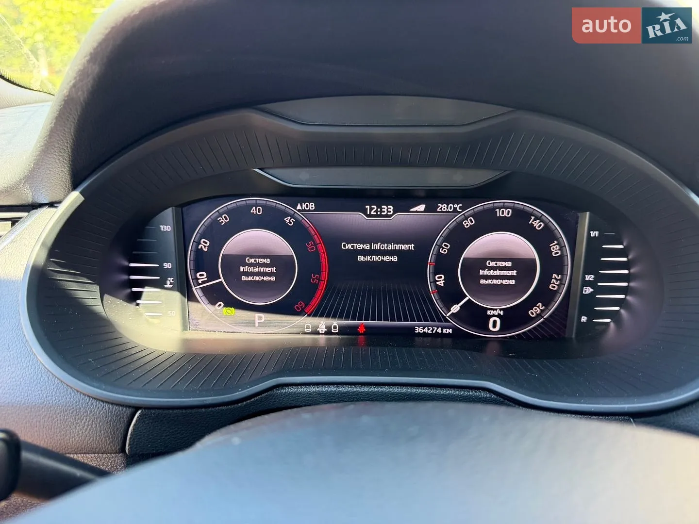 2019 Skoda Octavia - мініатюра 20