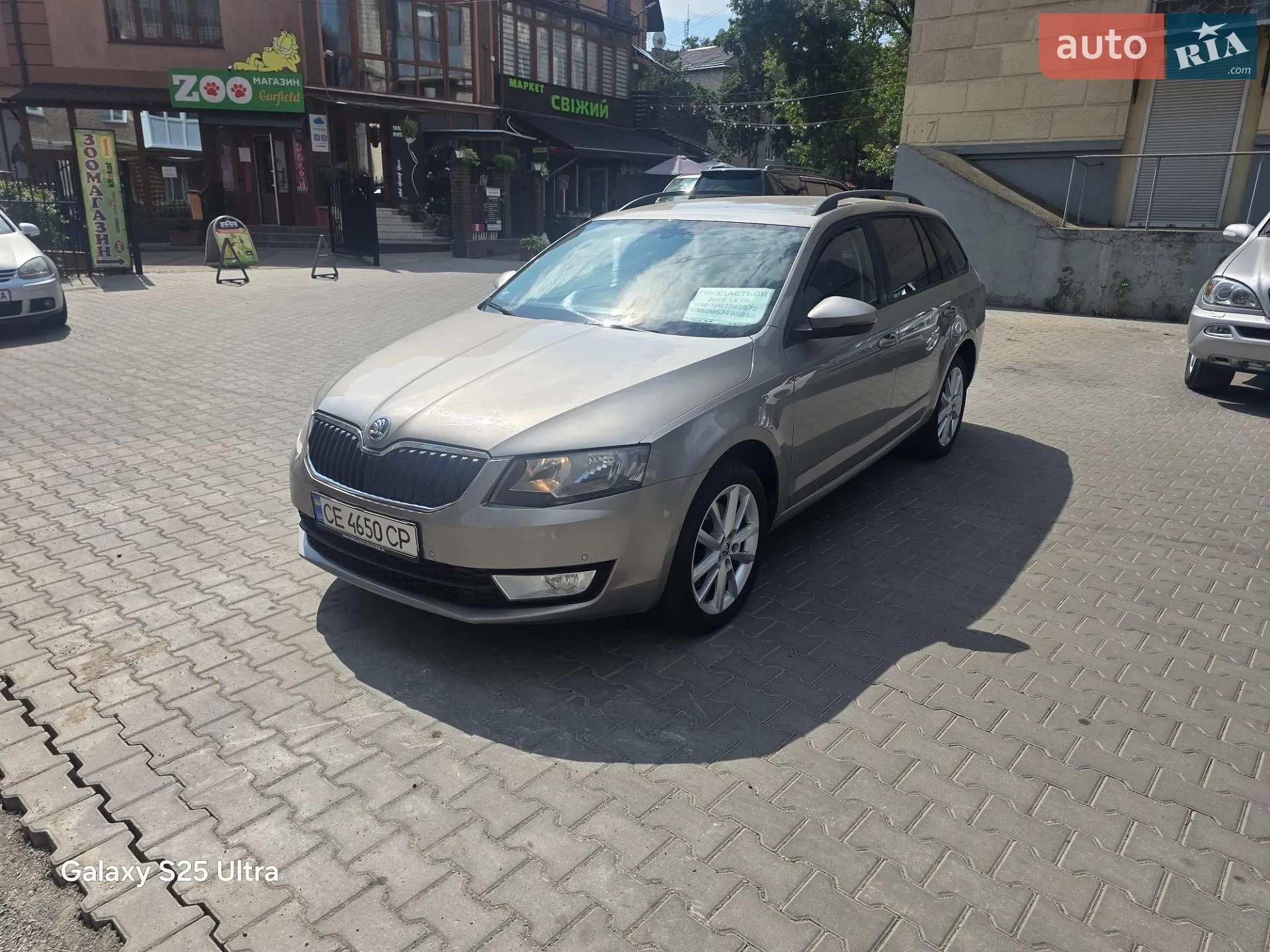 2013 Skoda Octavia - мініатюра 10