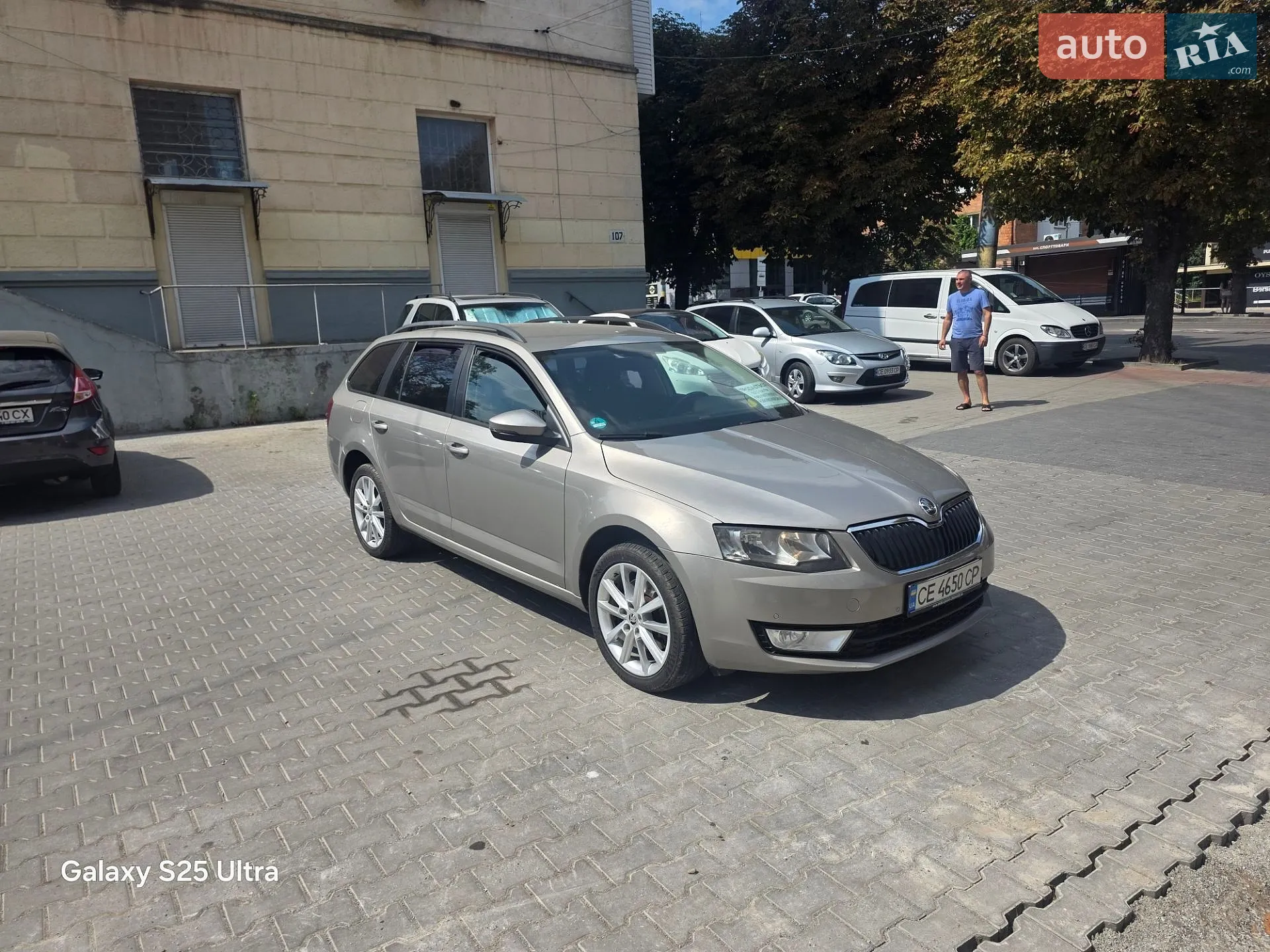 2013 Skoda Octavia - мініатюра 8