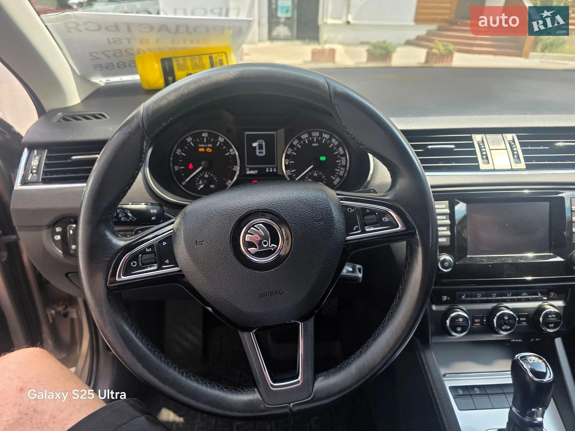 2013 Skoda Octavia - мініатюра 2