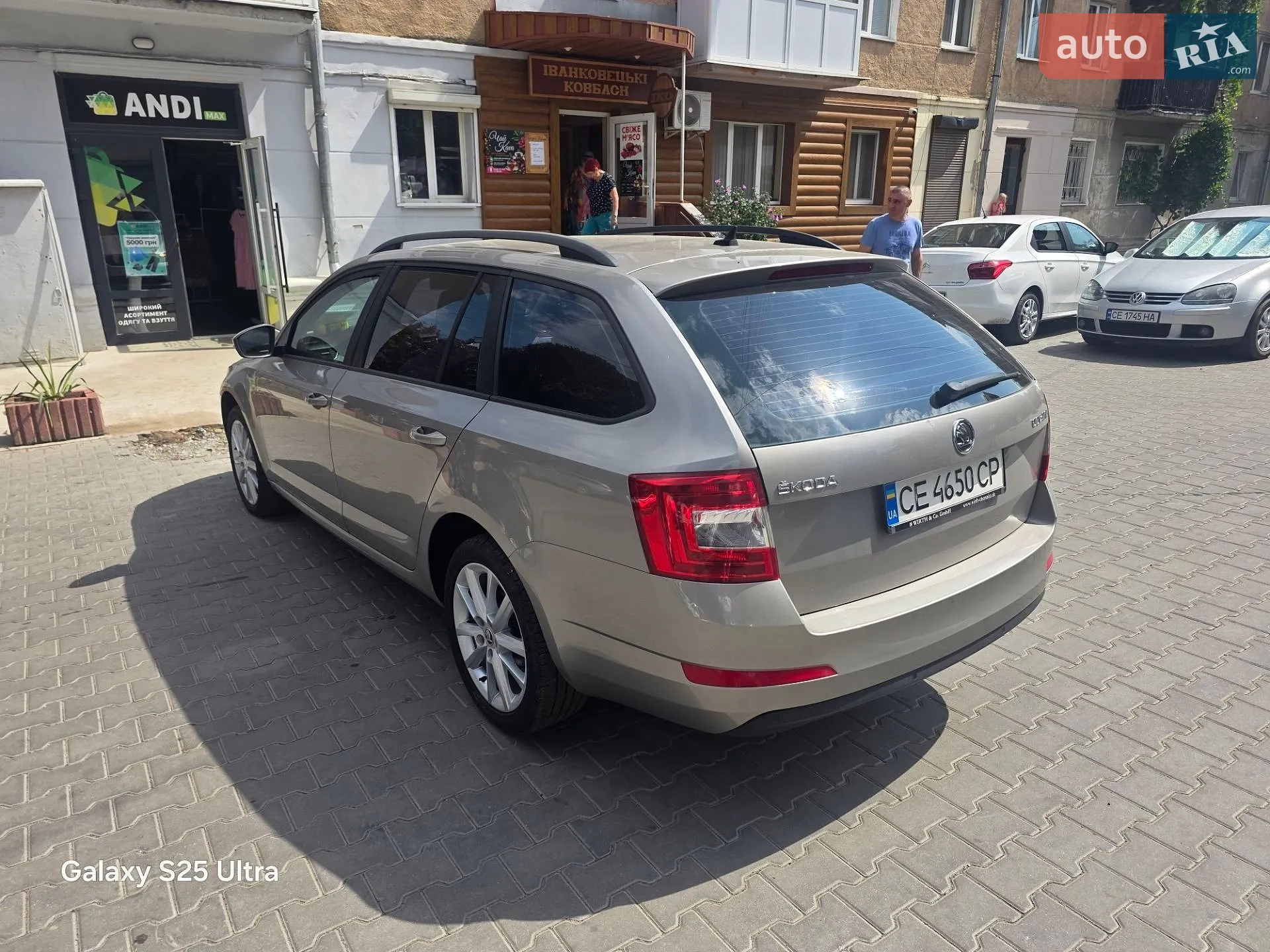 2013 Skoda Octavia - мініатюра 14