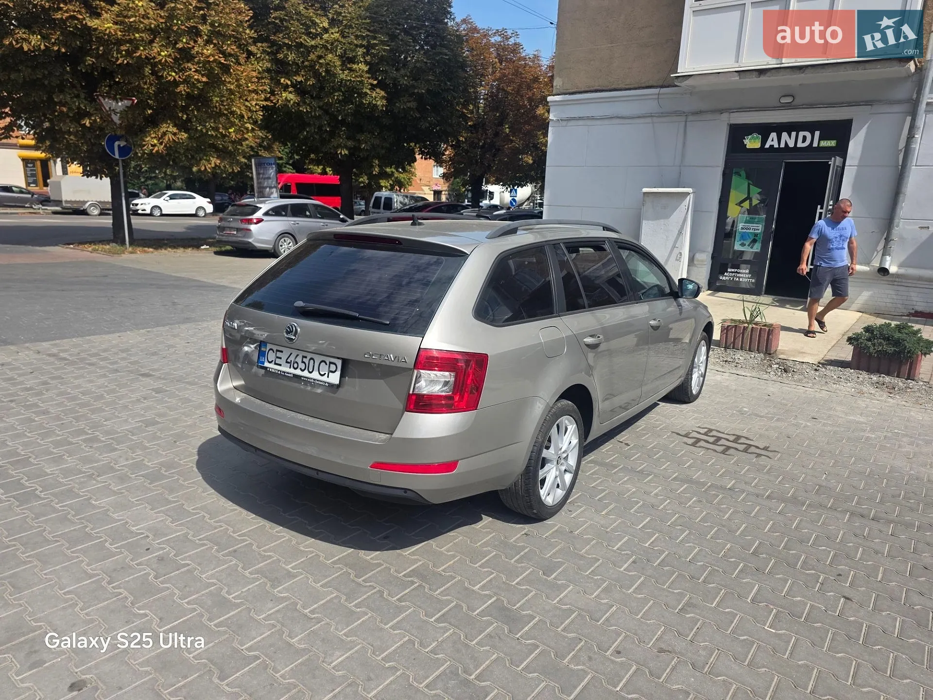 2013 Skoda Octavia - мініатюра 13