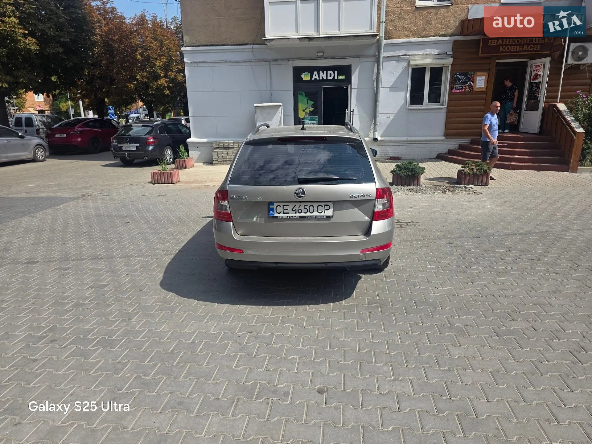 2013 Skoda Octavia - мініатюра 15
