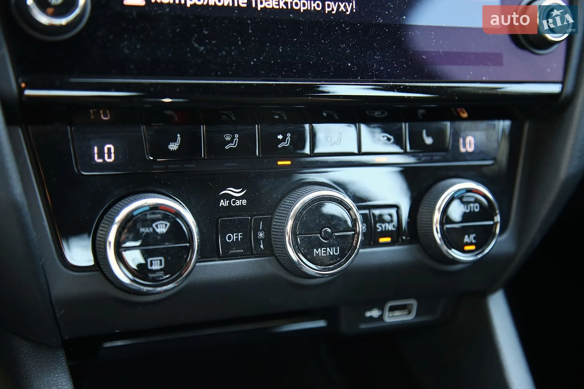 2019 Skoda Octavia - мініатюра 17