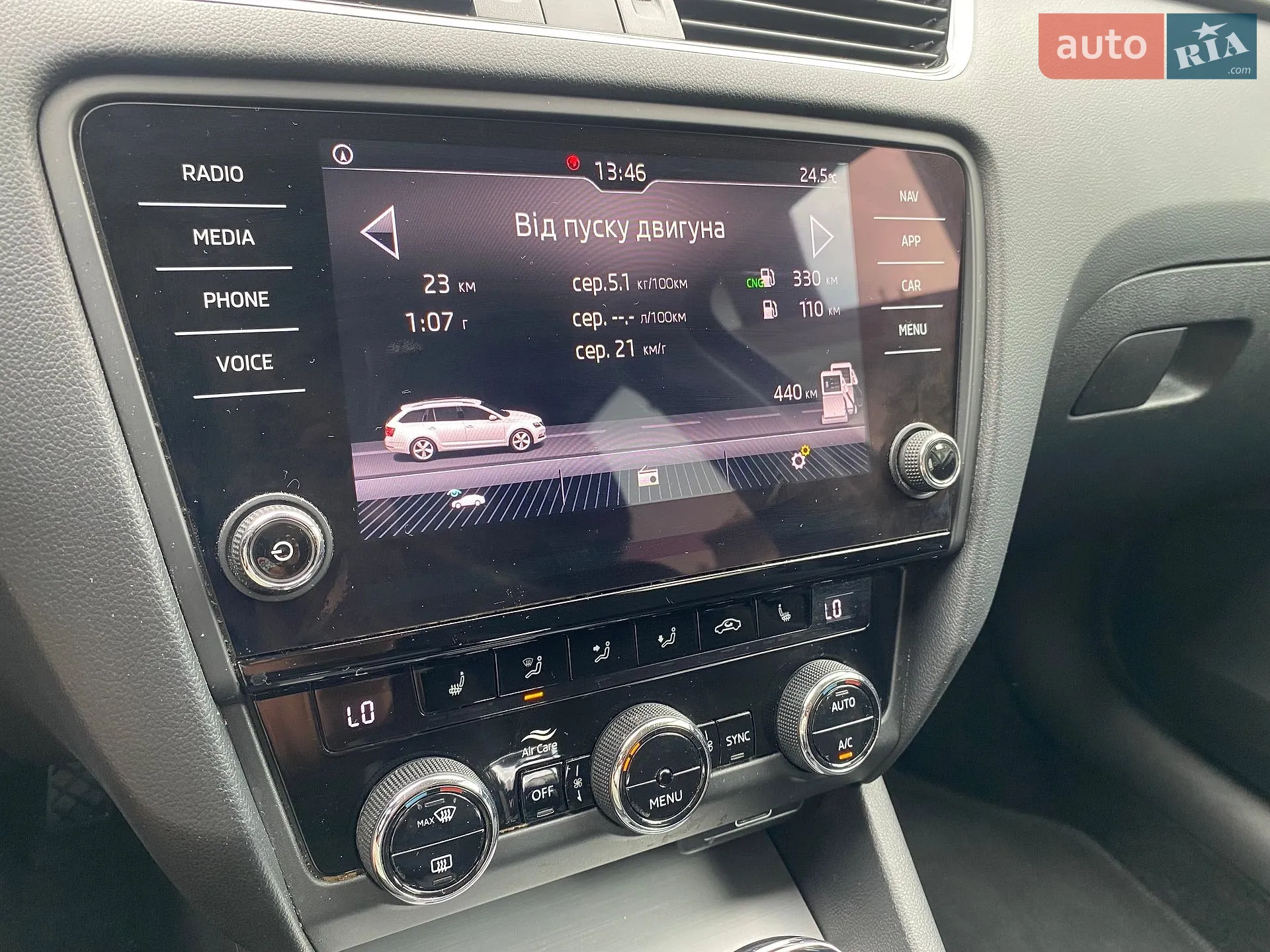 2019 Skoda Octavia - мініатюра 24