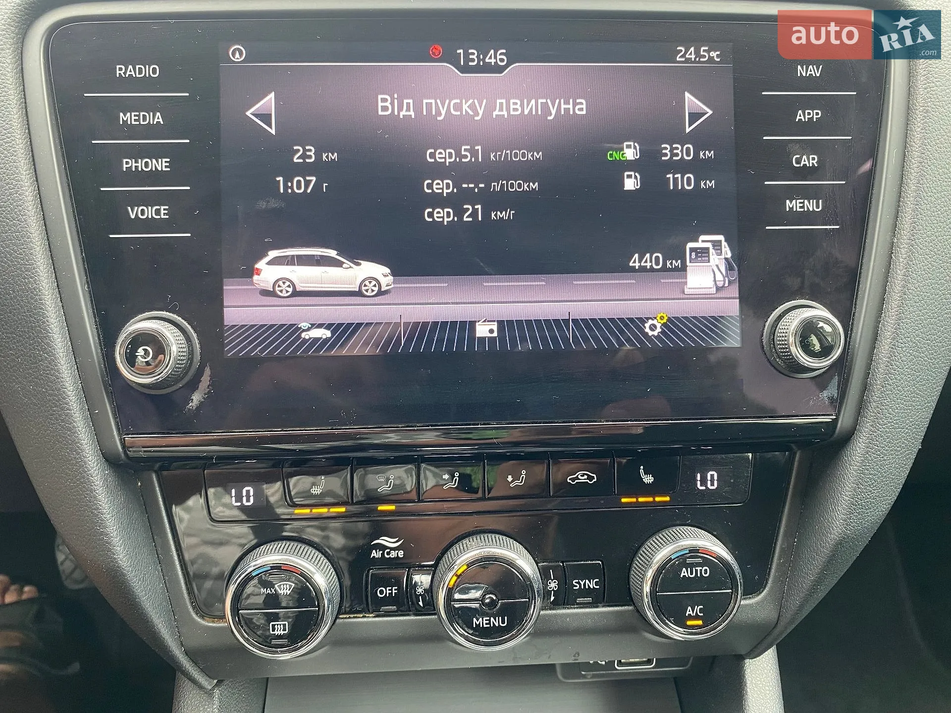 2019 Skoda Octavia - мініатюра 25
