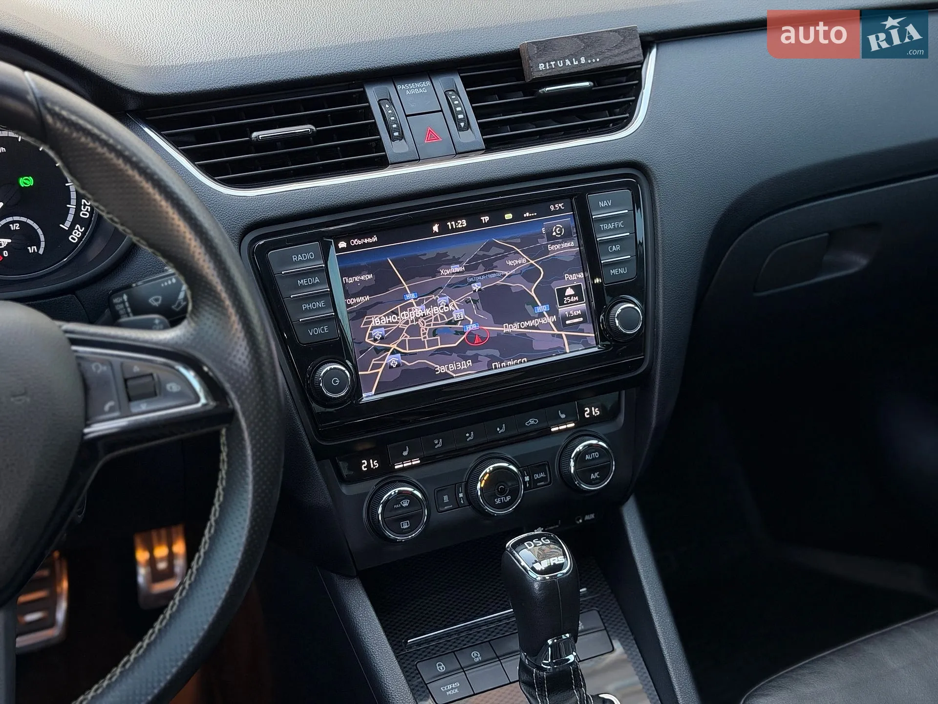 2014 Skoda Octavia - мініатюра 33