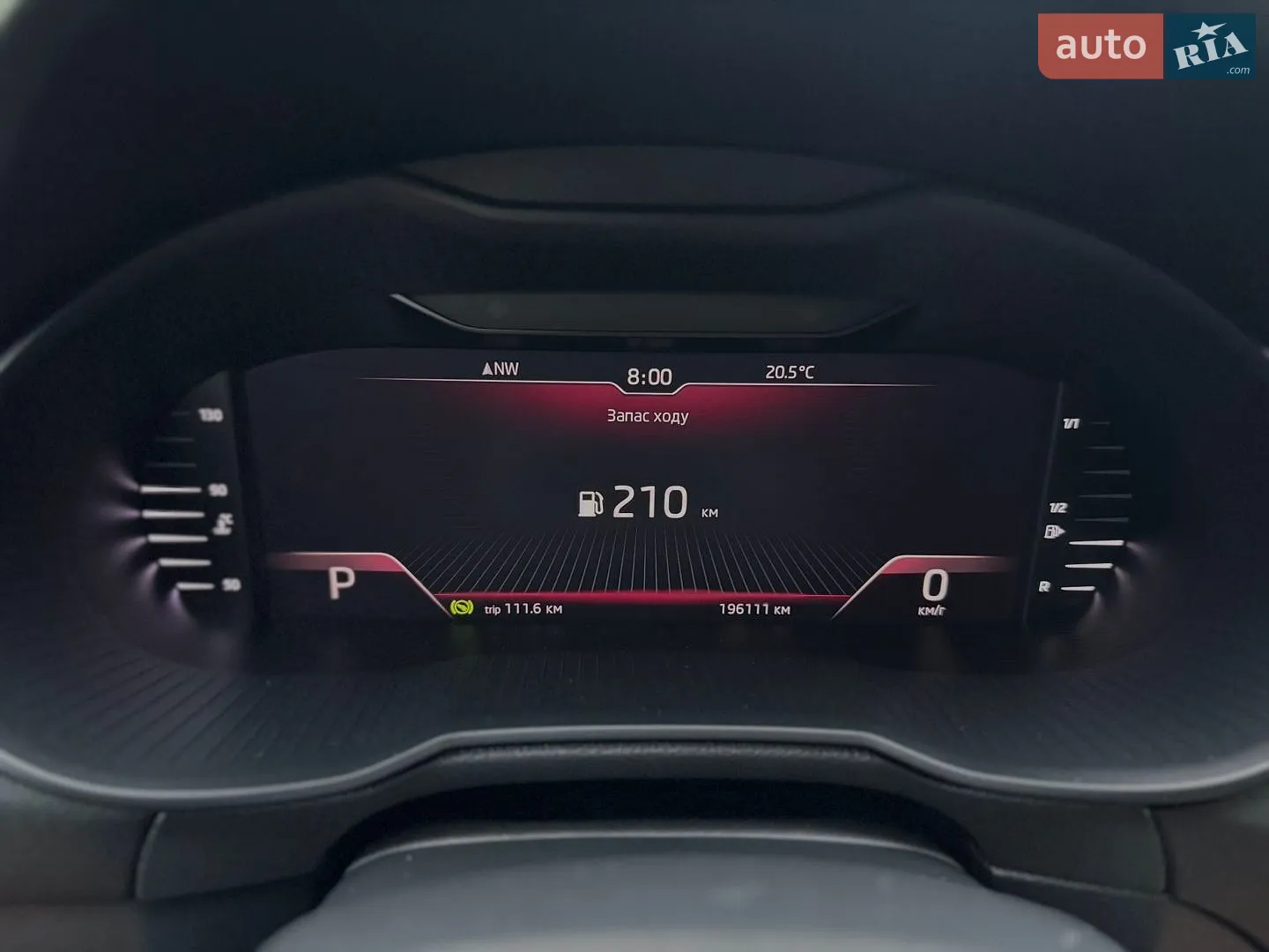 2020 Skoda Octavia - мініатюра 36