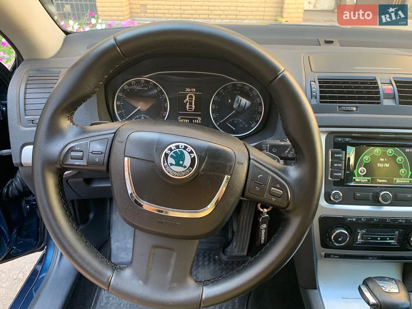 2012 Skoda Octavia - мініатюра 8