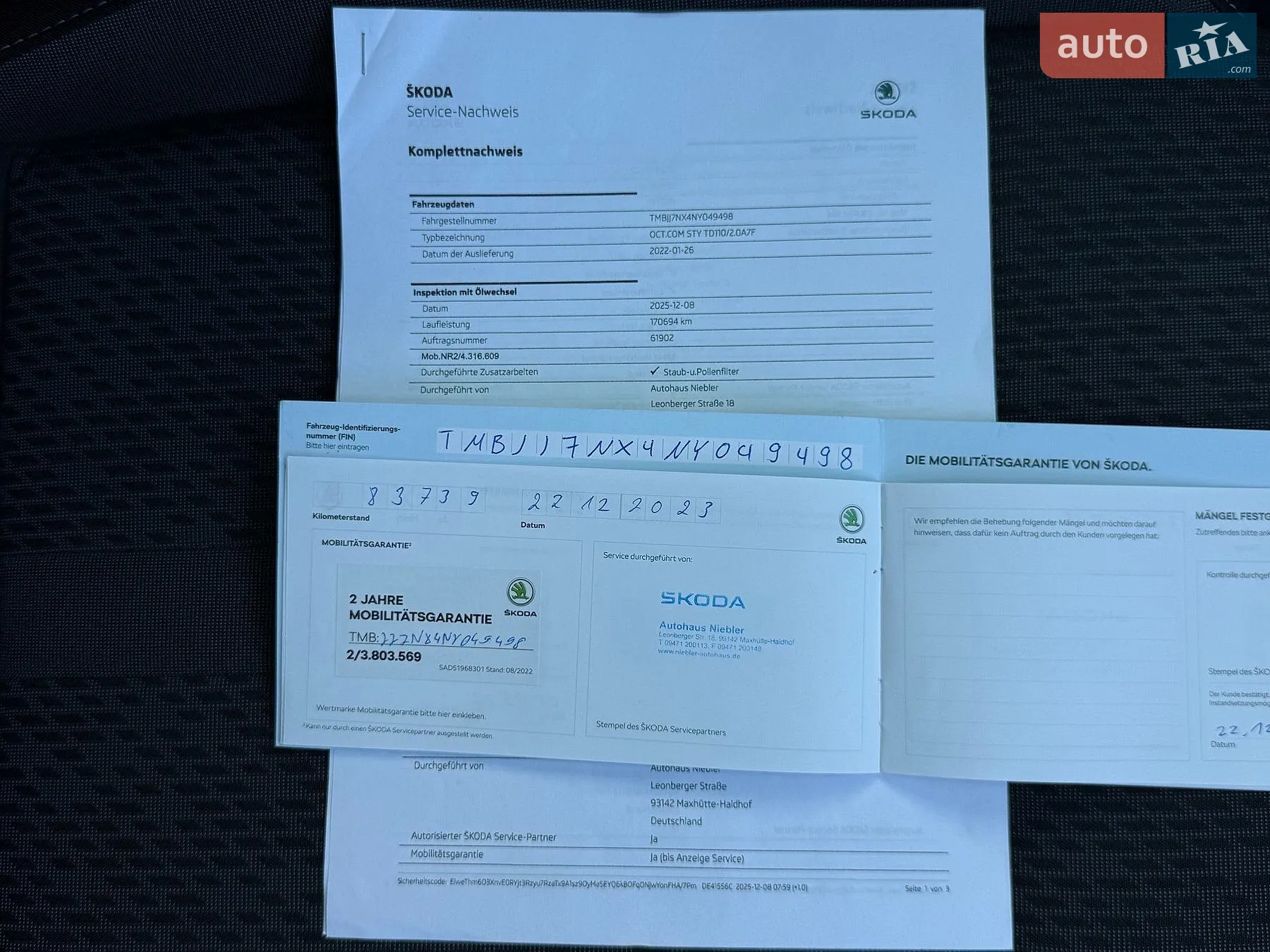 2021 Skoda Octavia - мініатюра 104