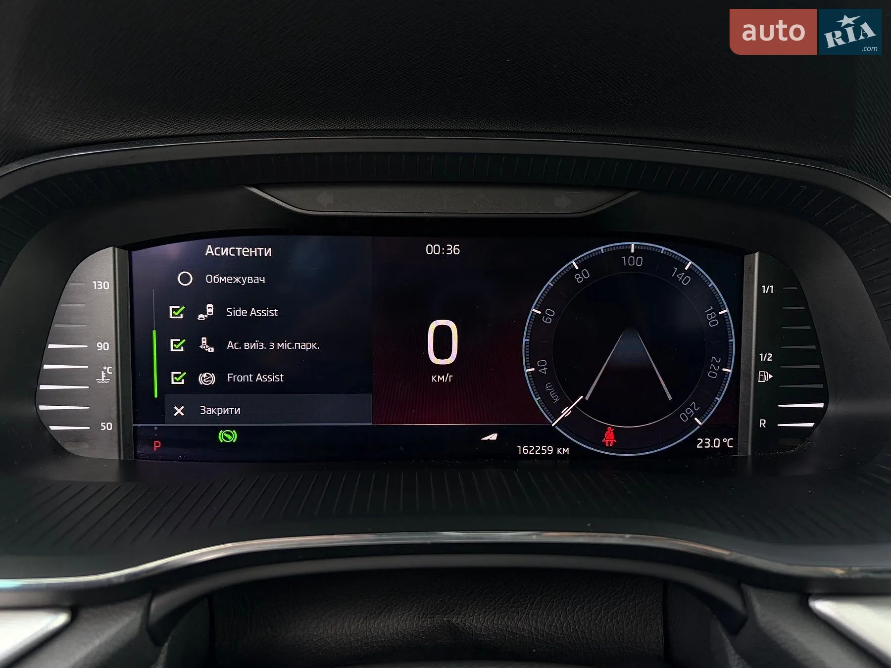 2022 Skoda Octavia - мініатюра 53
