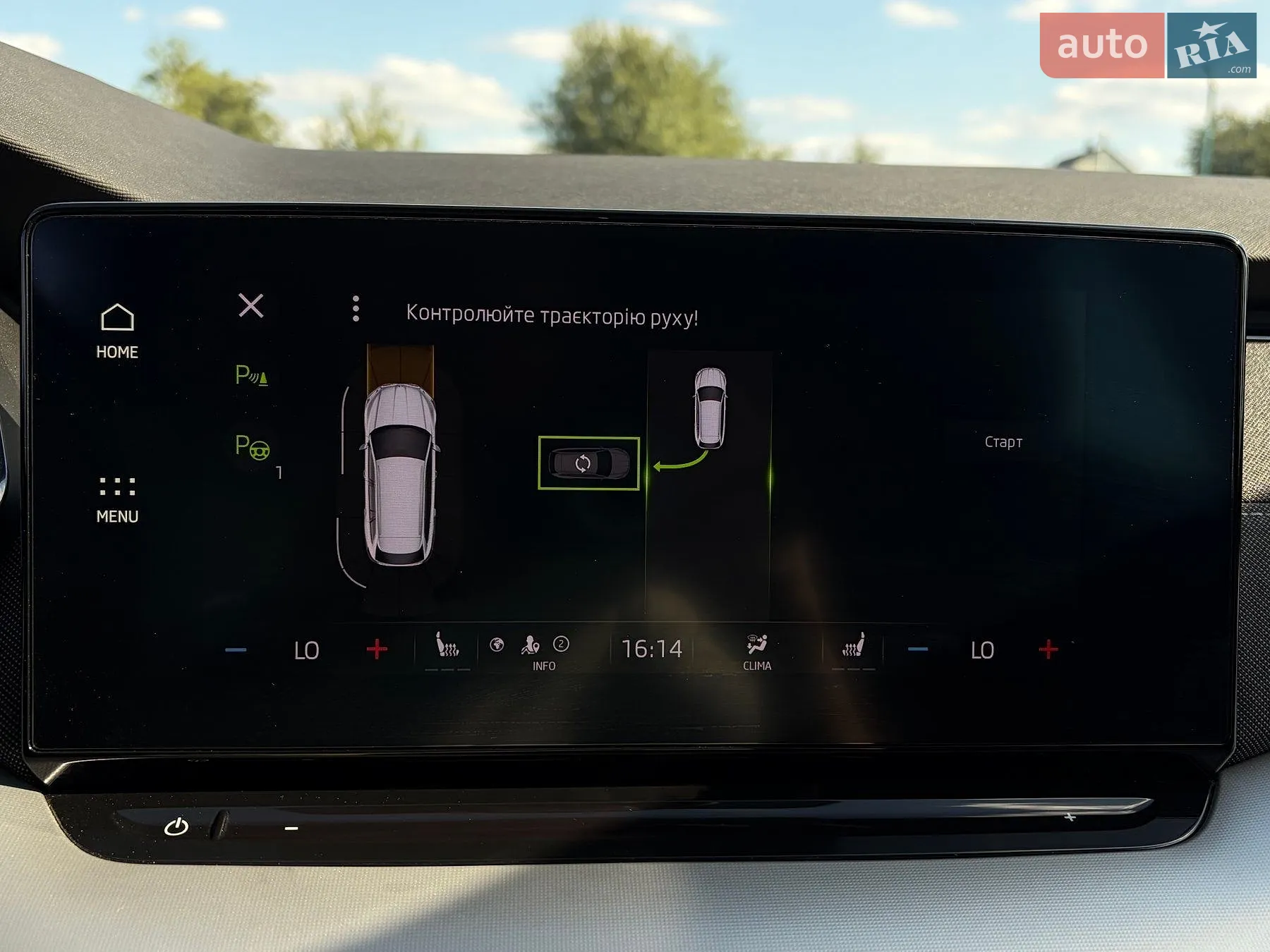2022 Skoda Octavia - мініатюра 61