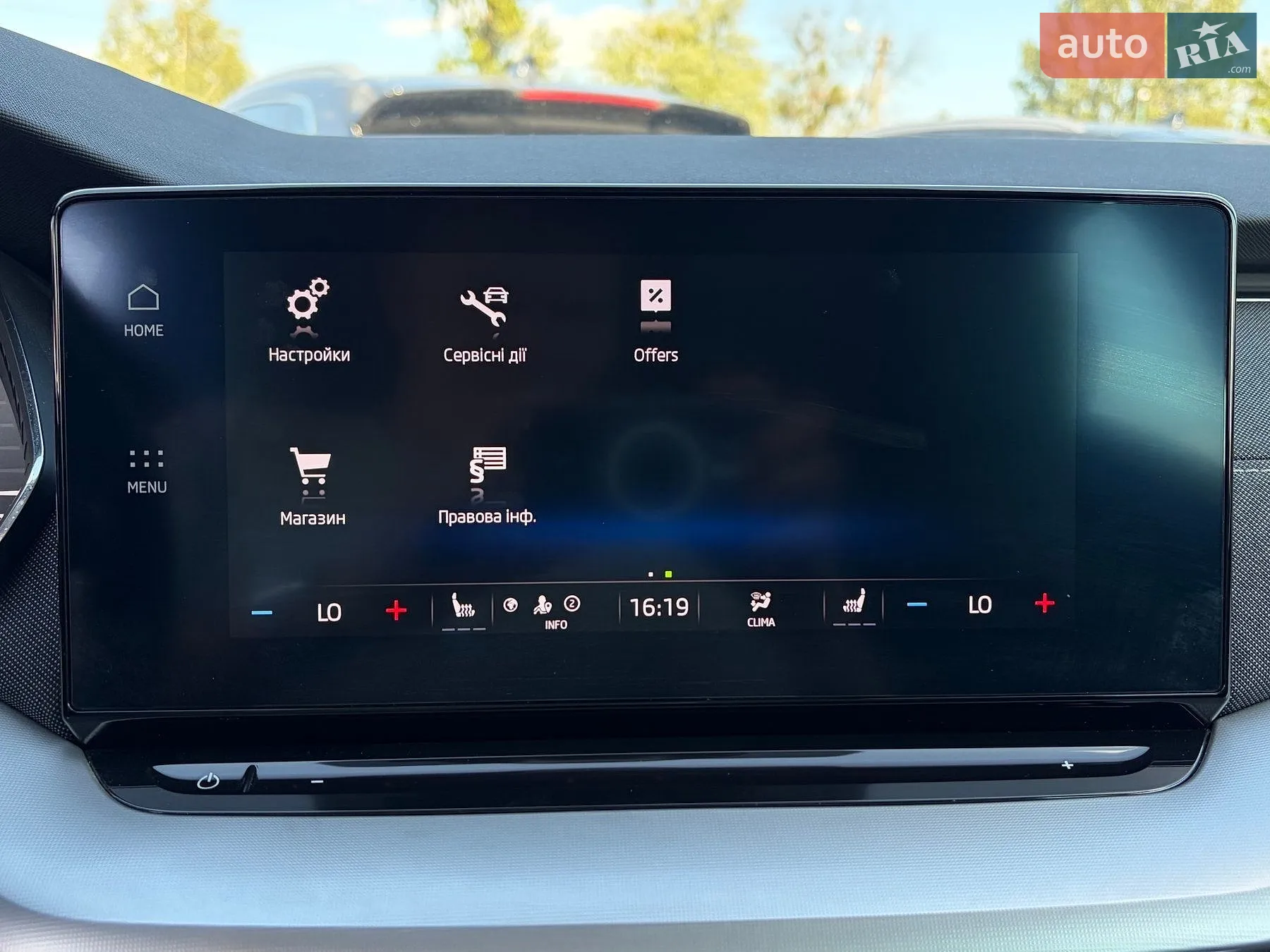 2022 Skoda Octavia - мініатюра 65