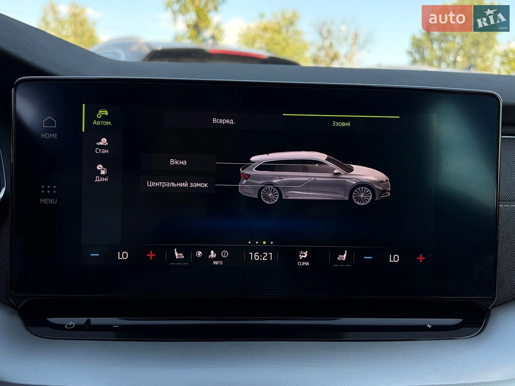 2022 Skoda Octavia - мініатюра 70