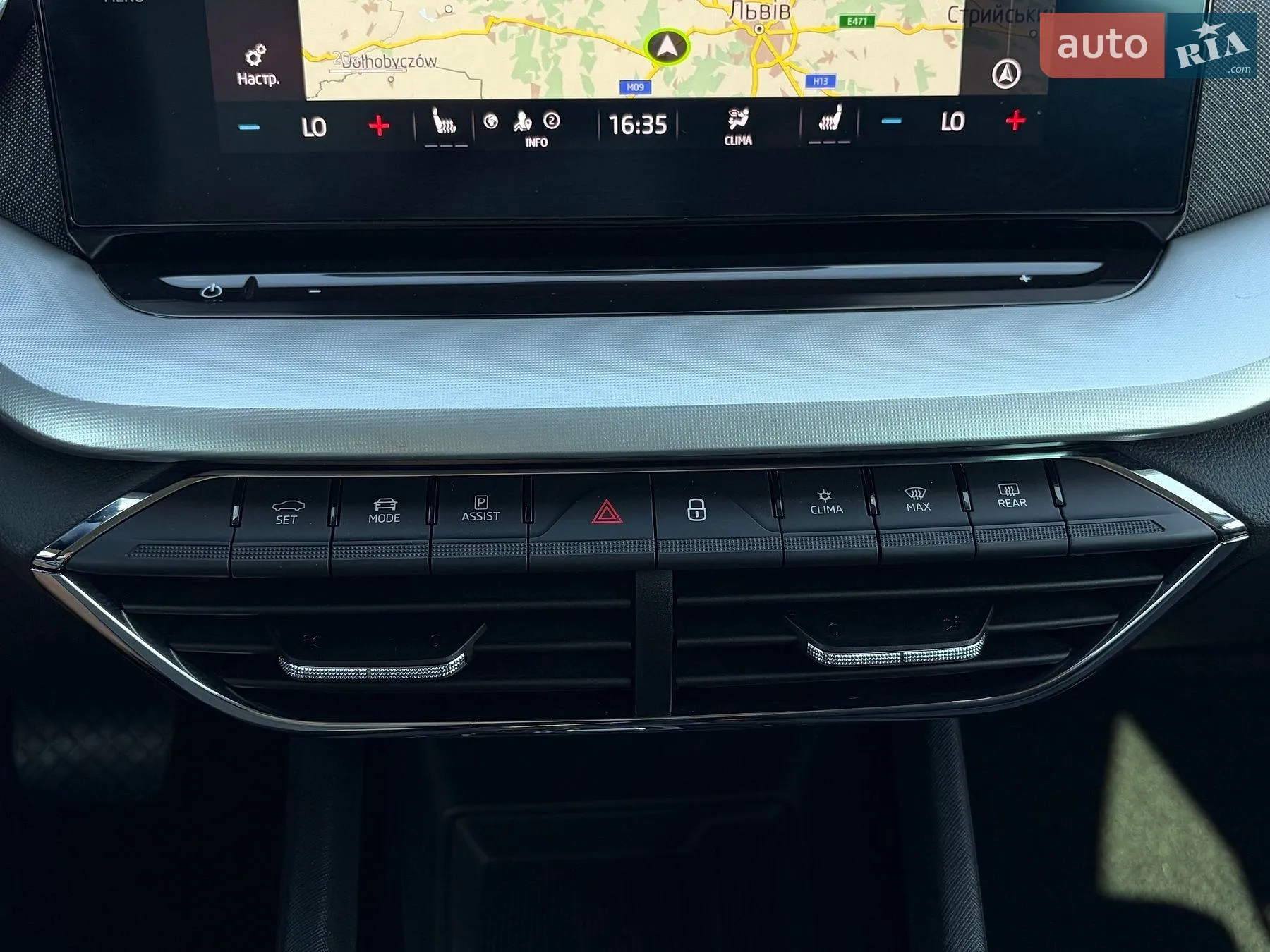 2022 Skoda Octavia - мініатюра 91