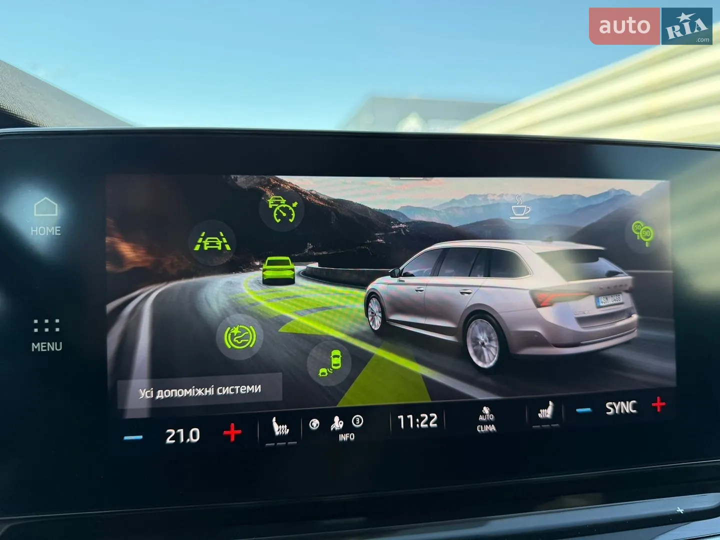 2021 Skoda Octavia - мініатюра 17