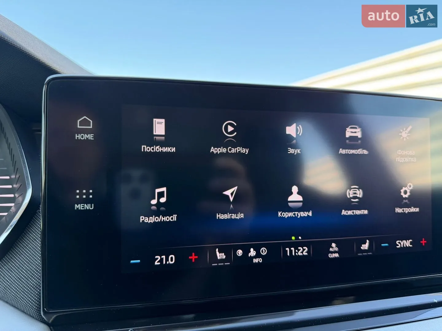 2021 Skoda Octavia - мініатюра 18