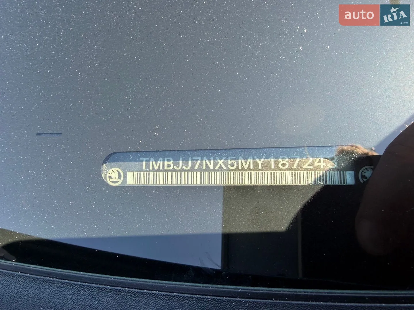 2021 Skoda Octavia - мініатюра 20