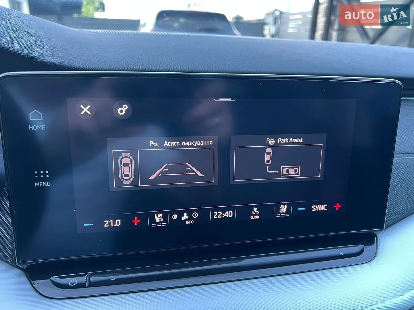 2020 Skoda Octavia - мініатюра 24