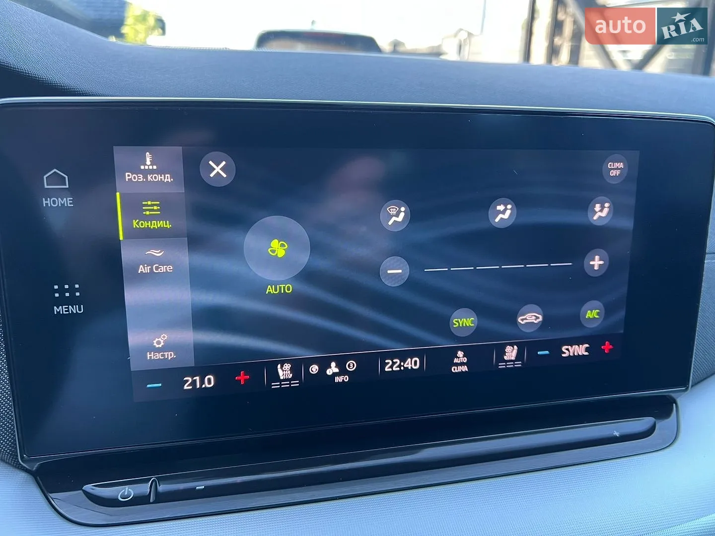 2020 Skoda Octavia - мініатюра 25