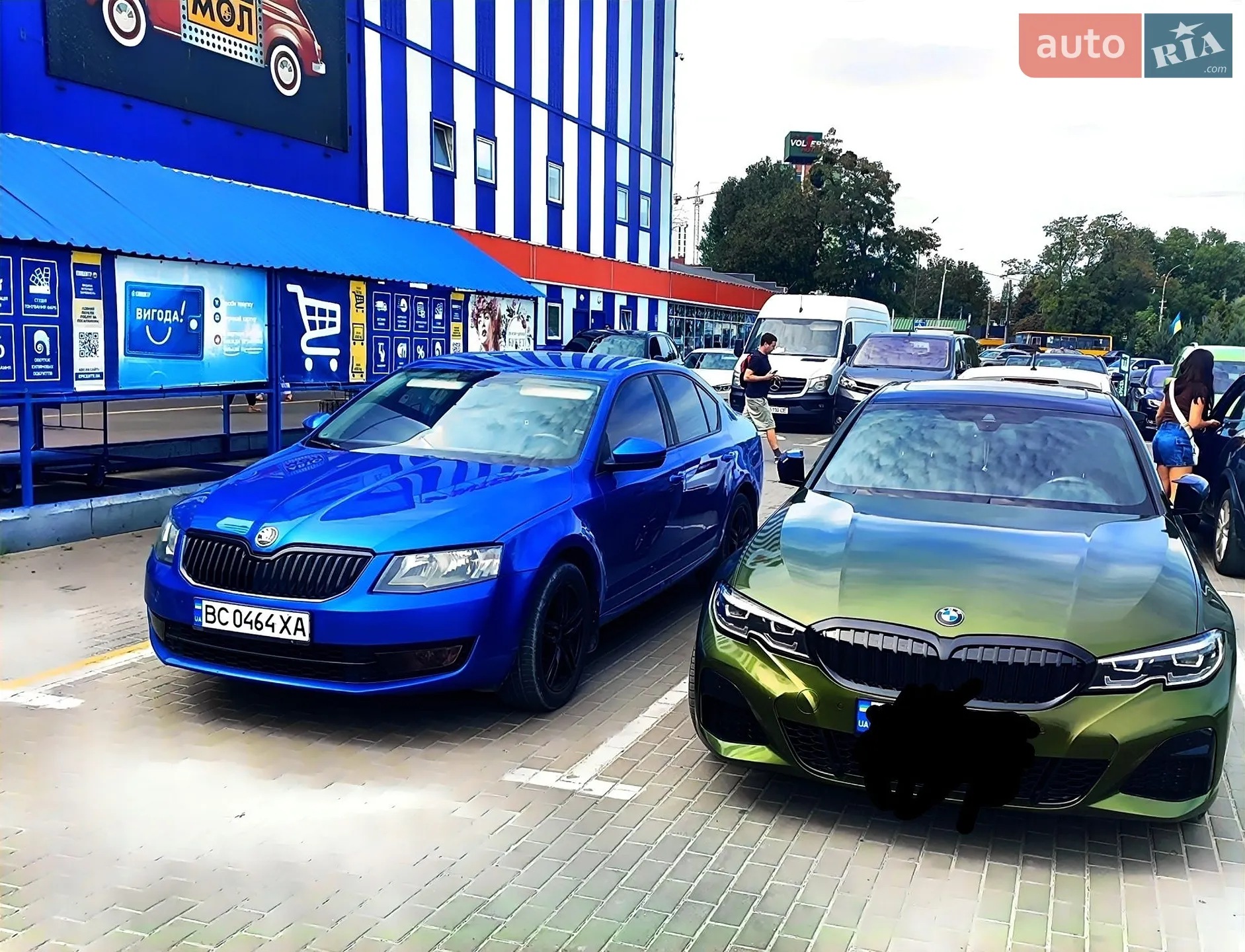 2013 Skoda Octavia - мініатюра 3