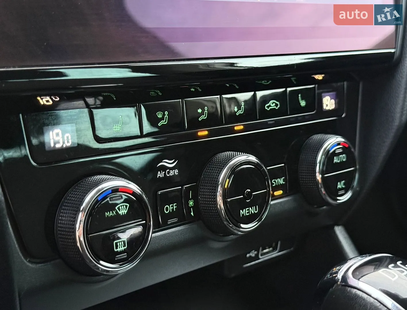 2020 Skoda Octavia - мініатюра 98