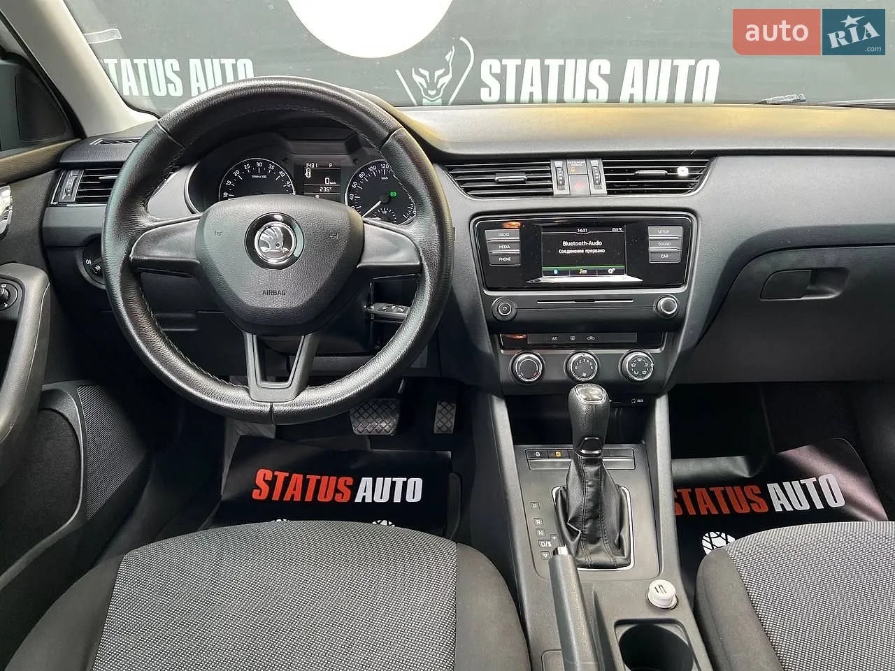 2016 Skoda Octavia - мініатюра 26