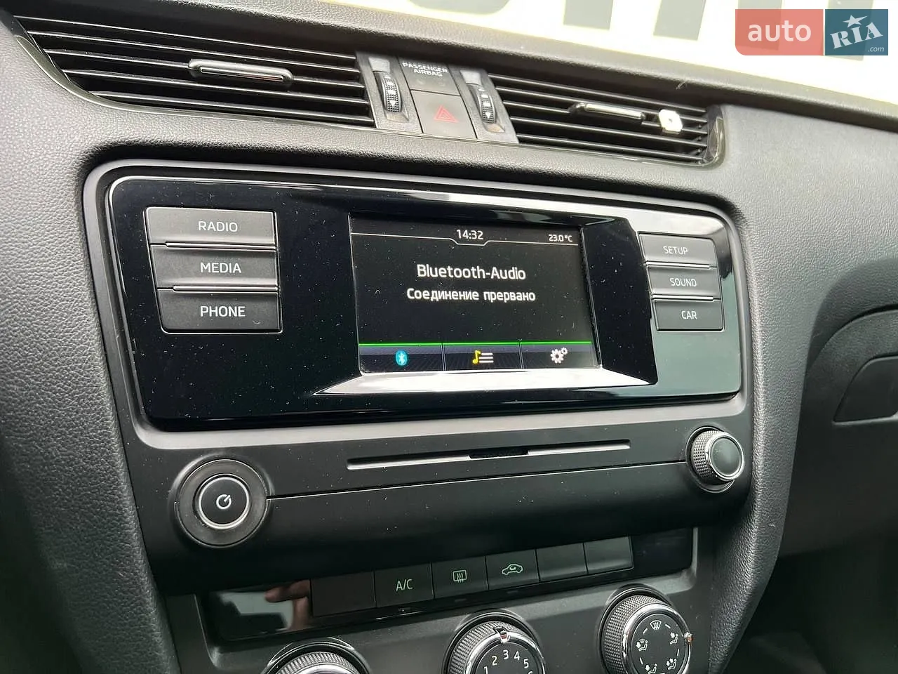 2016 Skoda Octavia - мініатюра 21