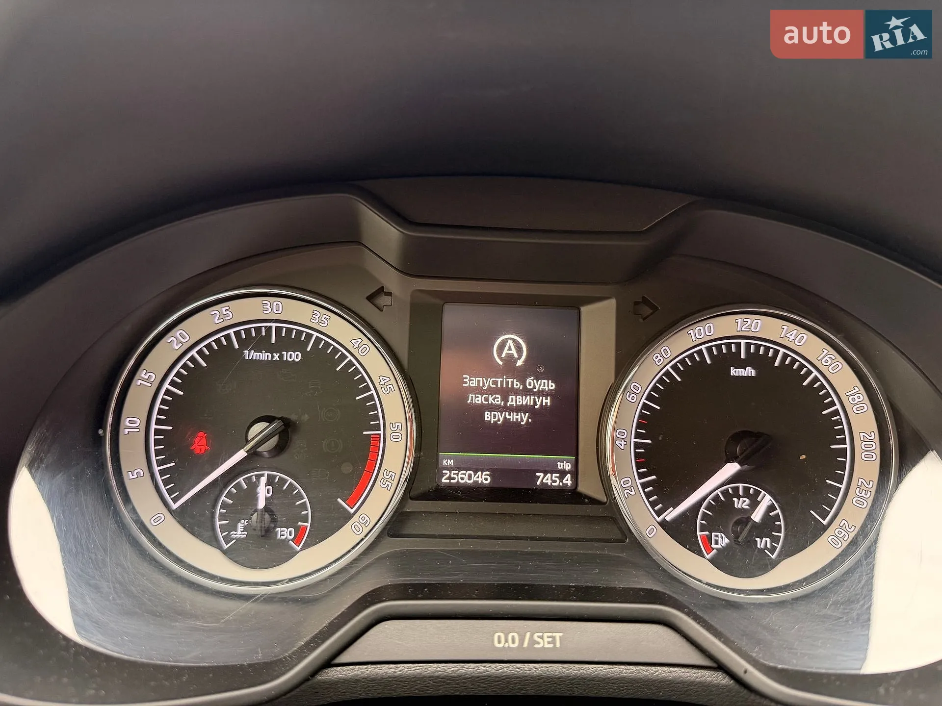 2018 Skoda Octavia - мініатюра 25