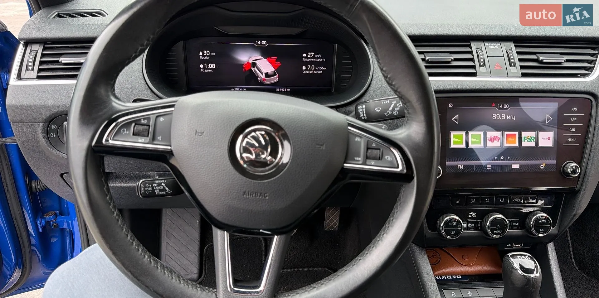 2019 Skoda Octavia - мініатюра 14