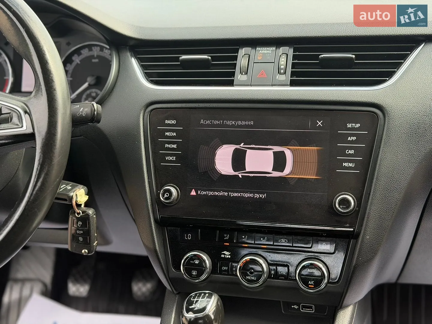 2019 Skoda Octavia - мініатюра 25