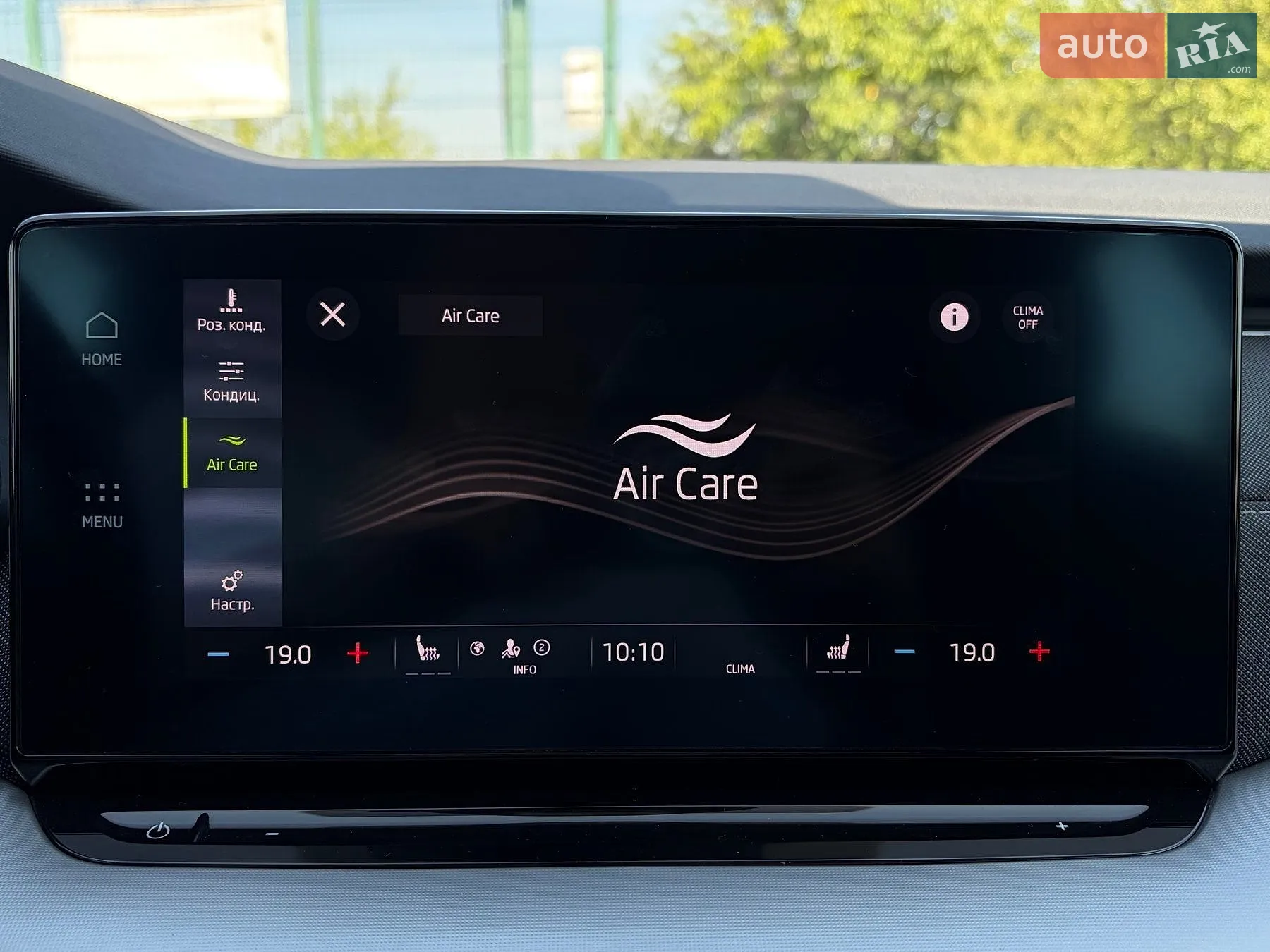 2022 Skoda Octavia - мініатюра 53