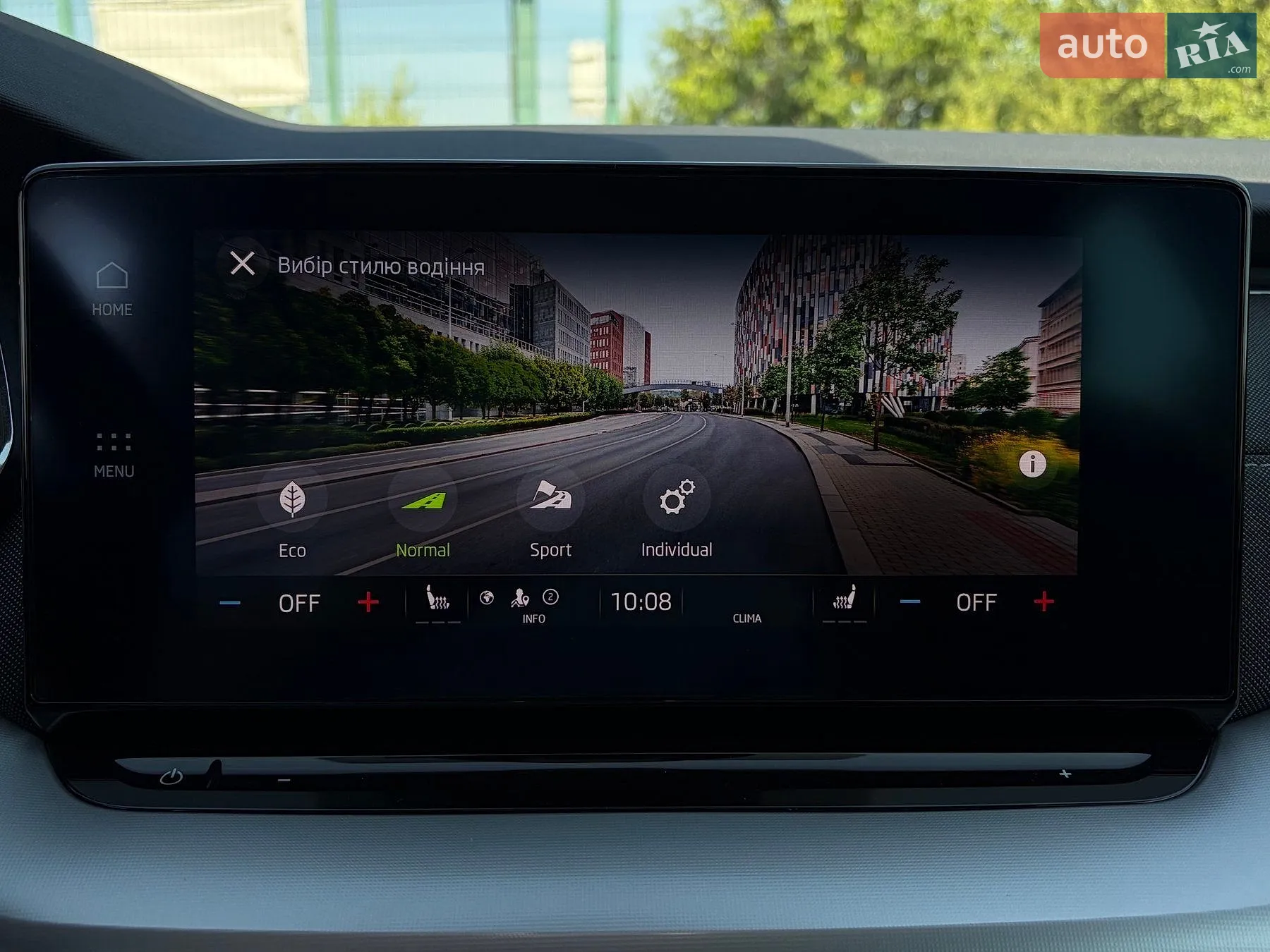 2022 Skoda Octavia - мініатюра 56