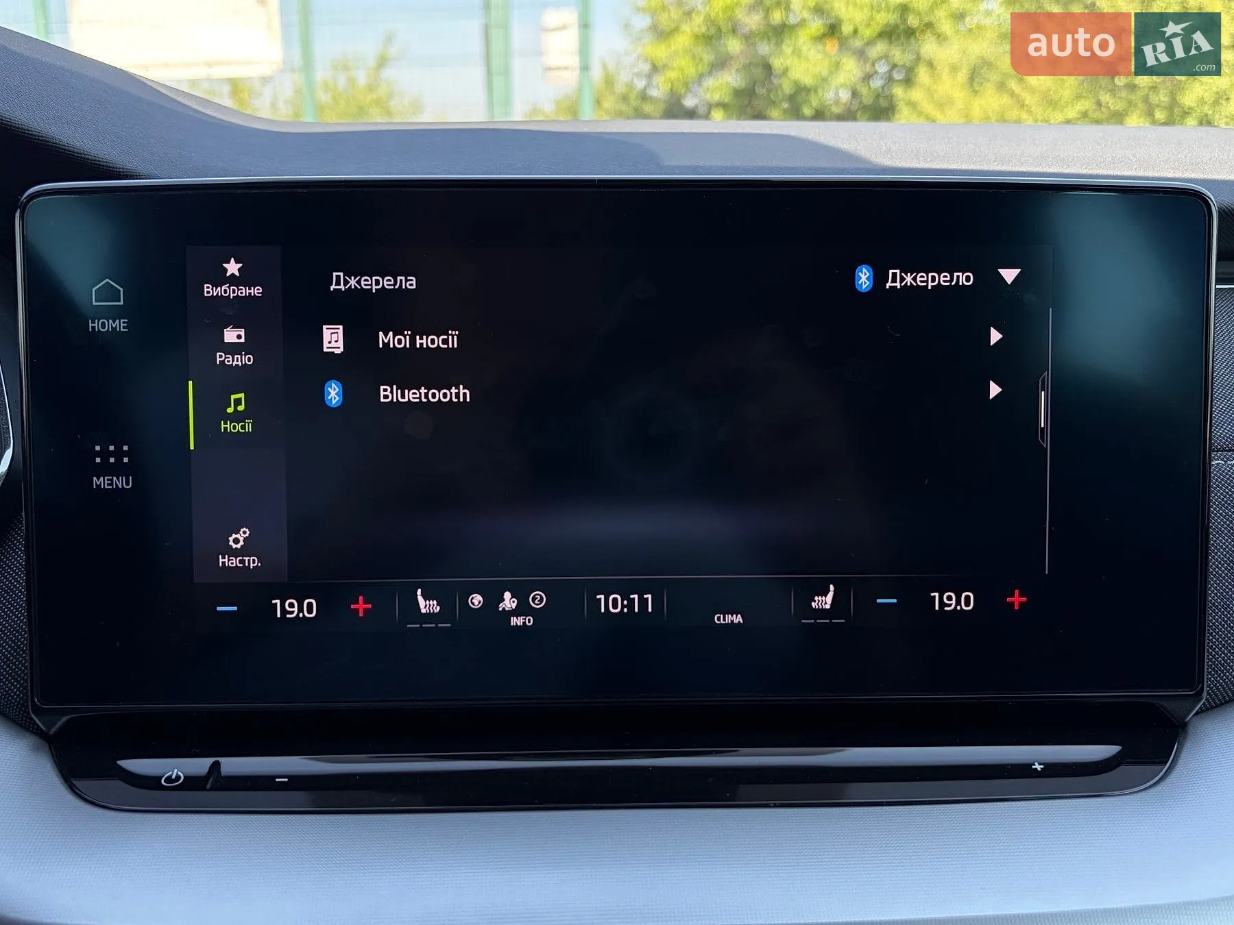 2022 Skoda Octavia - мініатюра 59