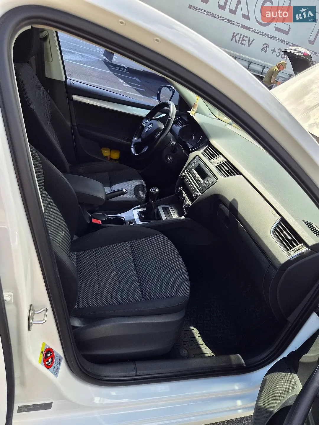 2014 Skoda Octavia - мініатюра 17