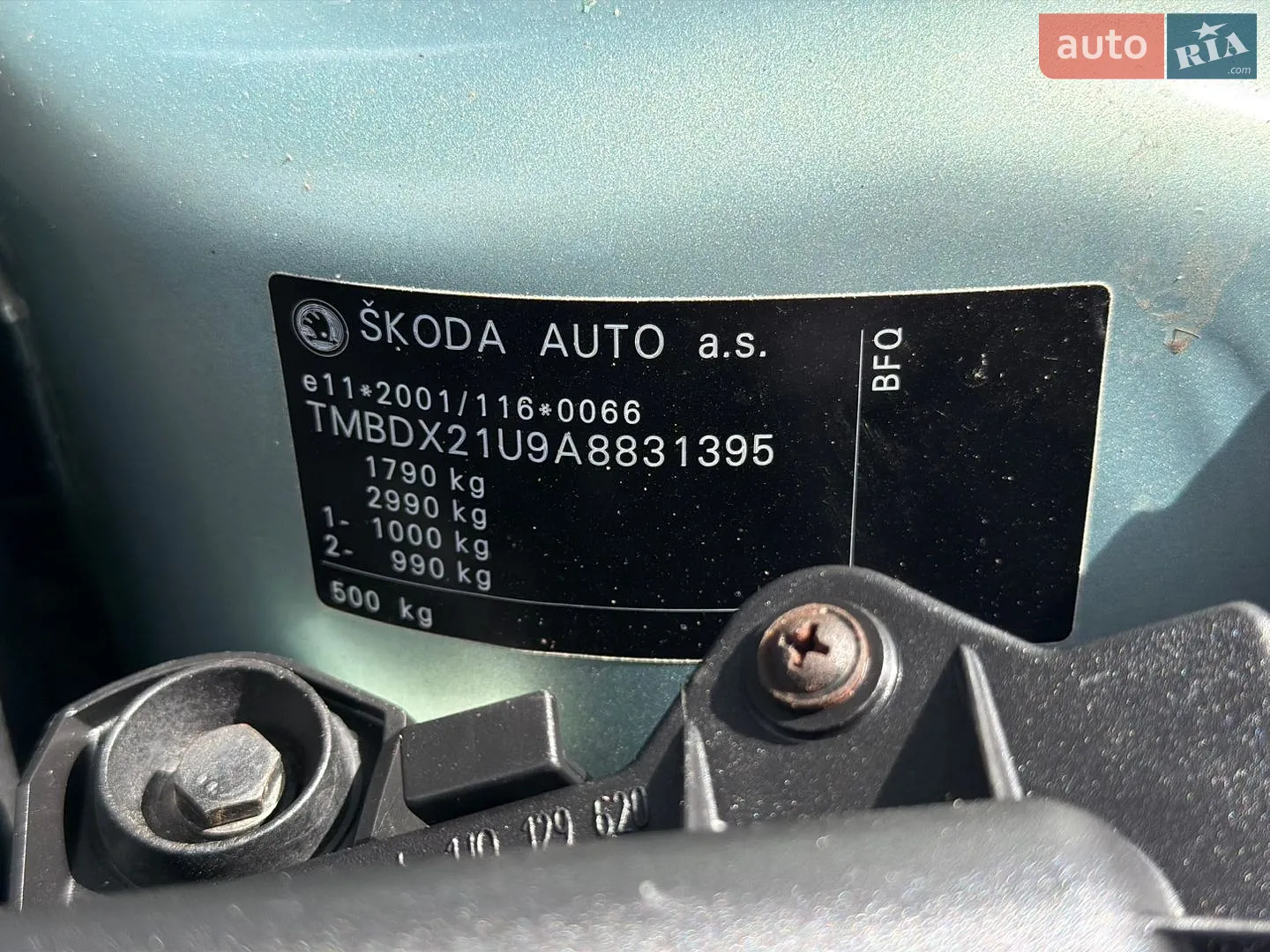 2010 Skoda Octavia - мініатюра 104