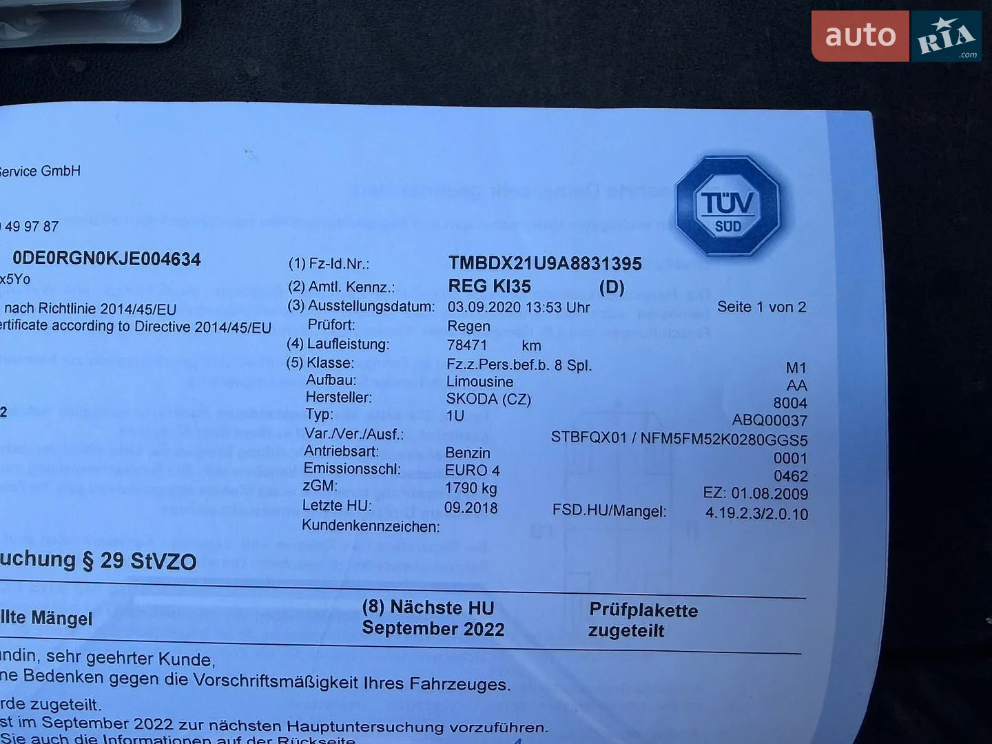 2010 Skoda Octavia - мініатюра 113
