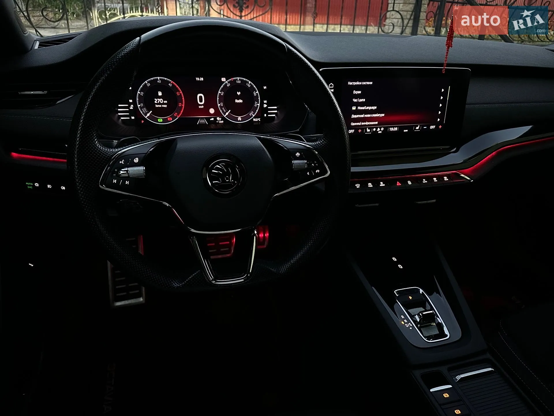 2023 Skoda Octavia - мініатюра 24