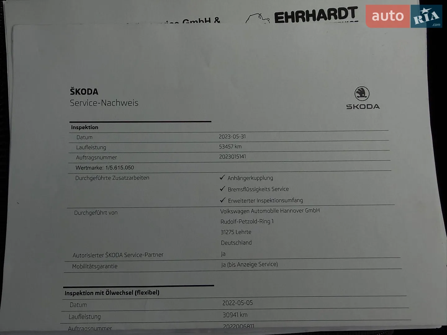 2020 Skoda Octavia - мініатюра 89