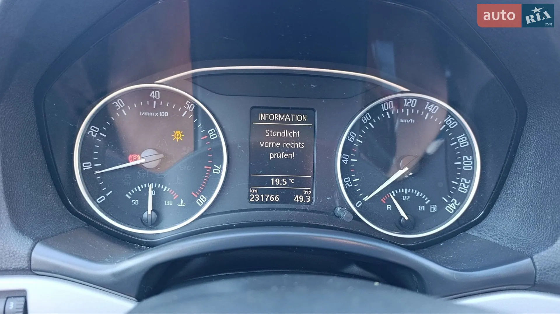 2012 Skoda Octavia - мініатюра 27
