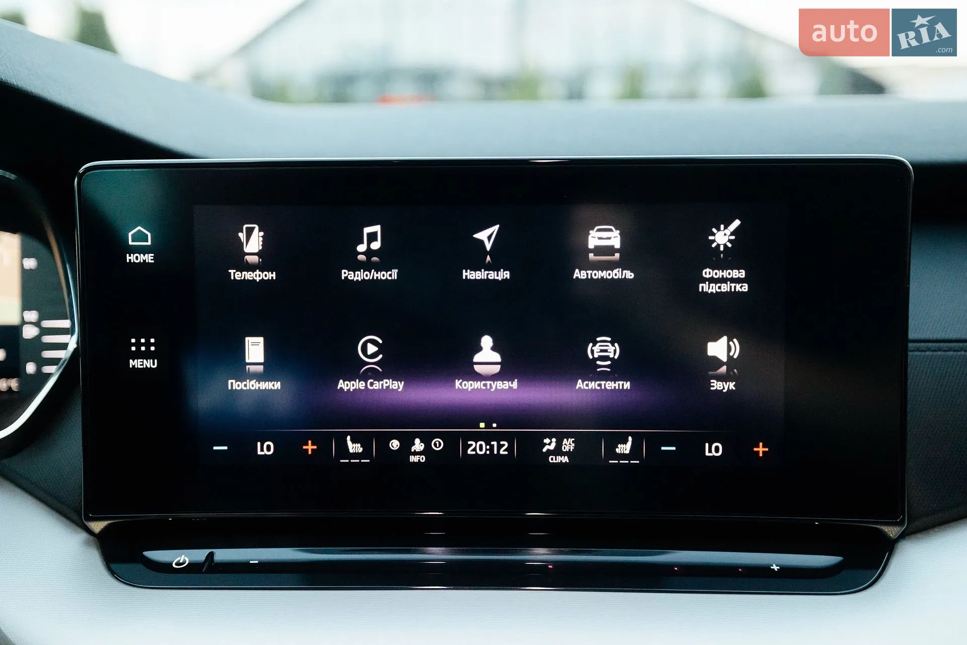 2021 Skoda Octavia - мініатюра 54