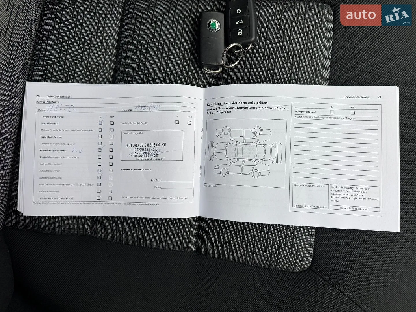 2013 Skoda Octavia - мініатюра 113