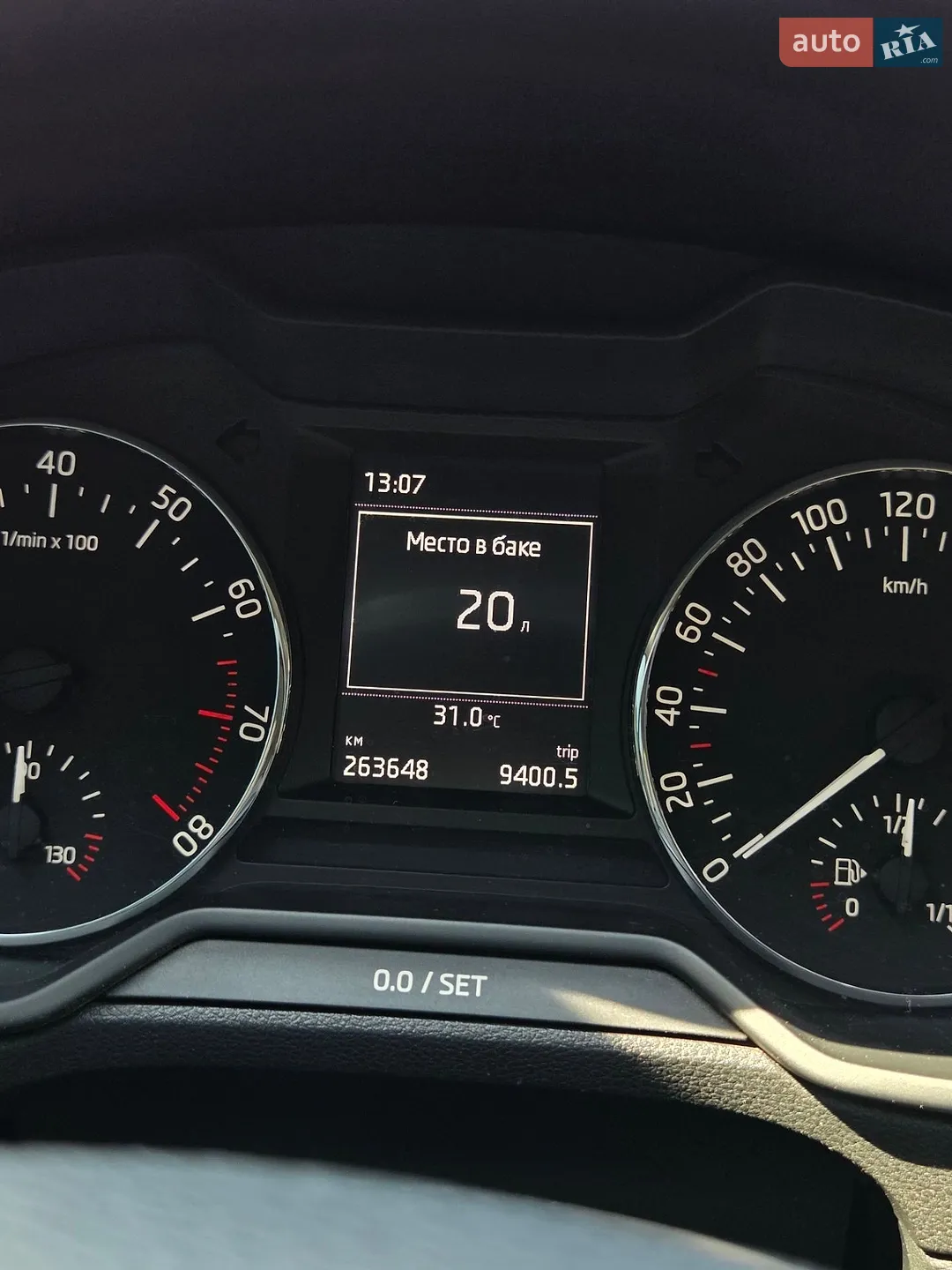 2014 Skoda Octavia - мініатюра 23