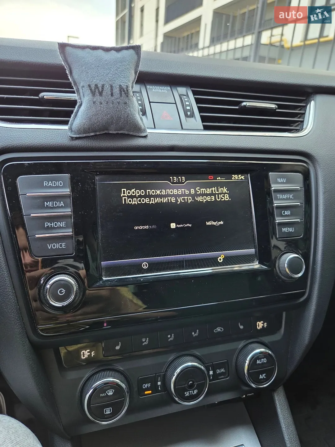 2014 Skoda Octavia - мініатюра 25