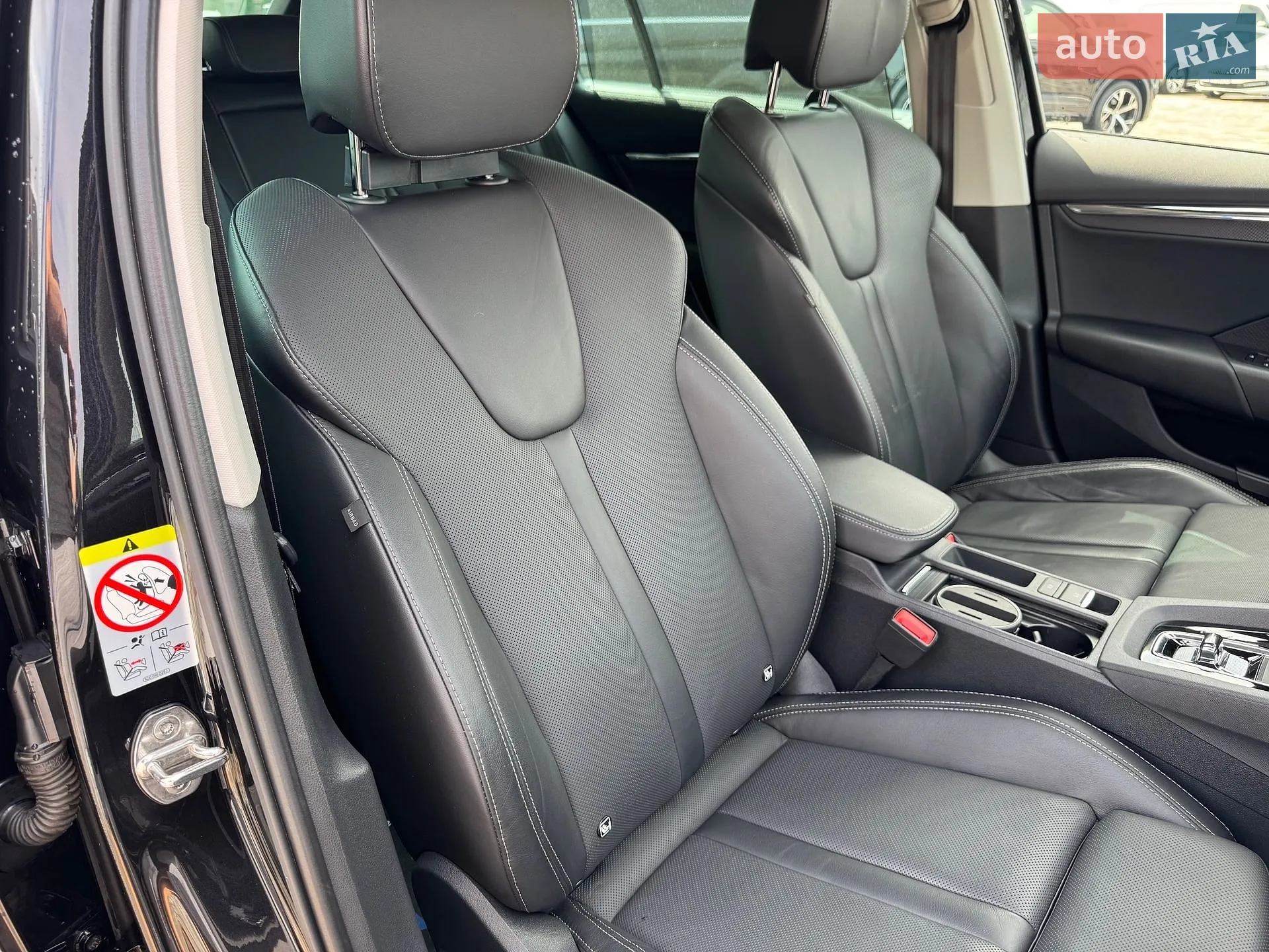 2023 Skoda Octavia - мініатюра 41