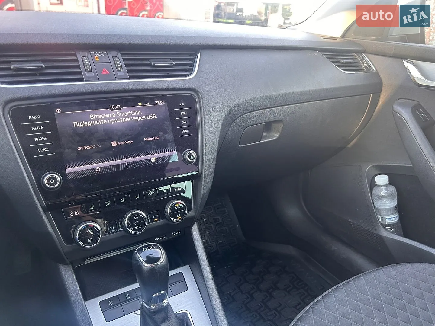 2017 Skoda Octavia - мініатюра 35