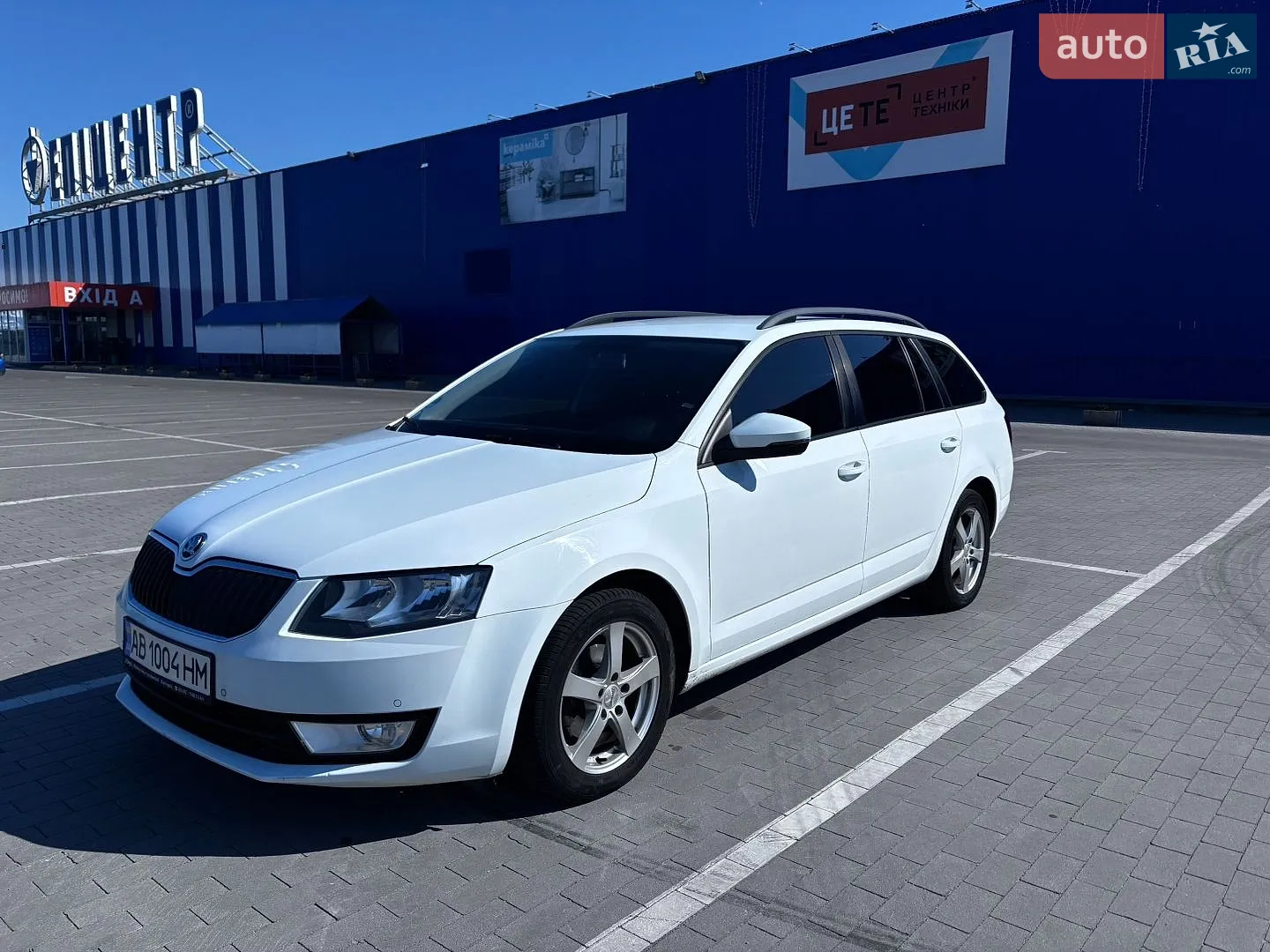 2015 Skoda Octavia - мініатюра 13