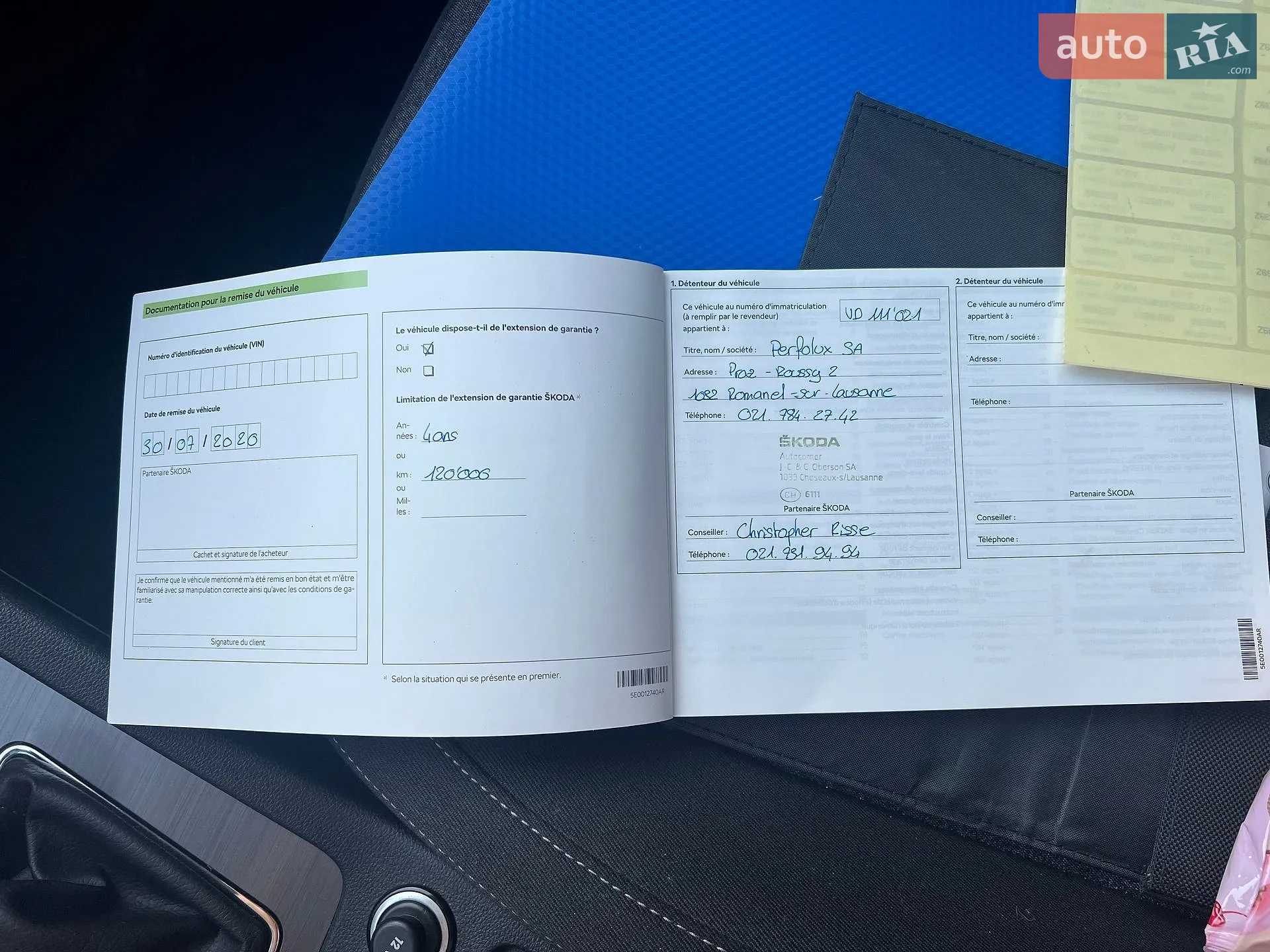 2020 Skoda Octavia - мініатюра 34