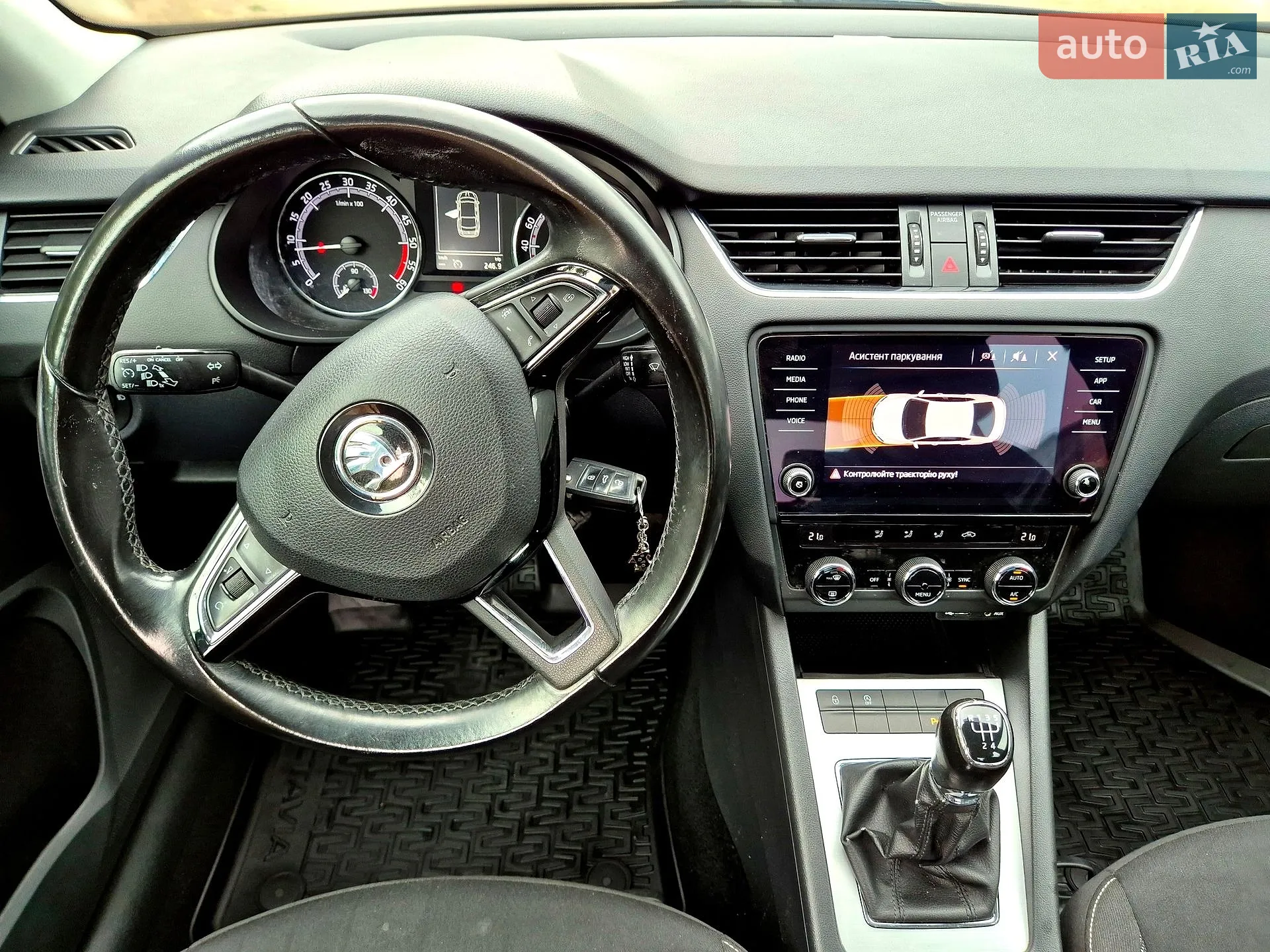 2017 Skoda Octavia - мініатюра 15