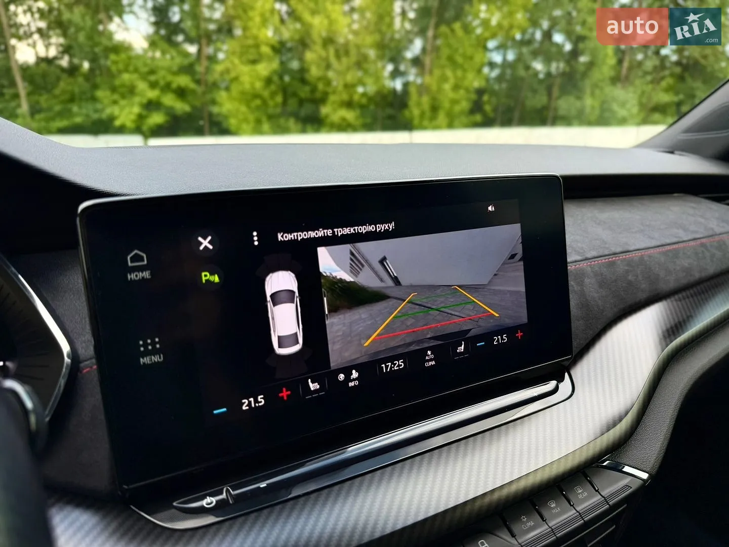 2022 Skoda Octavia - мініатюра 55